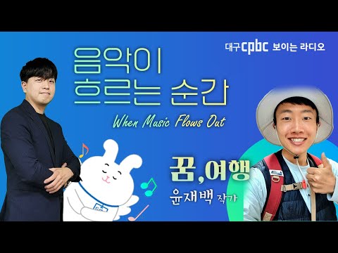 영상썸네일