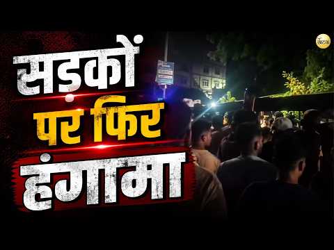 जोधपुर शहर की सड़कों पर फिर हंगामा देर रात पावटा इलाके में युवक पर ध!रदार हत्य!र से हमला