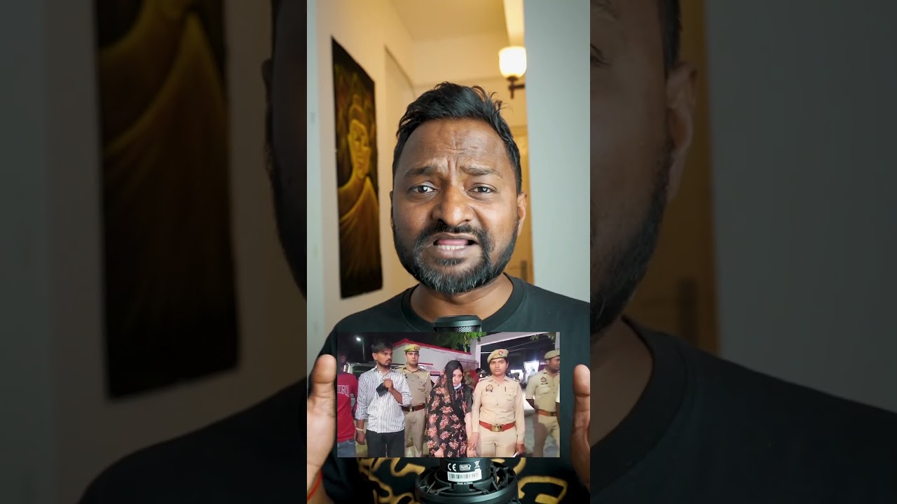 Auraiya husband murder case | meerut case | utter Pradesh 