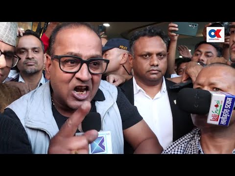 कान्तिपुरका अध्यक्ष कैलाश सिरोहियालाई यसरी पक्राउ गरियो | Kailash Sirohiya