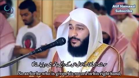 سوره الحقاه قاری عبدالرحمن الوسی (زیرنویس انگلیسی اردو) الشیخ عبد الرحمن یوتیوب