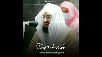 🎤 معالي الشيخ أ. د. #عبدالرحمن_السديس | من صلاة العشاء ٨ شعبان ١٤٤٢ | ما تيسر من سورة الطارق