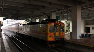 372次自強號(DR3000型12節)斗六站停車(DR3001)
