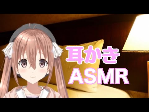 【ASMR/睡眠導入/Ear blowing】10分間で寝ちゃおうよ  Ear blowing Sounds ,For Sleep