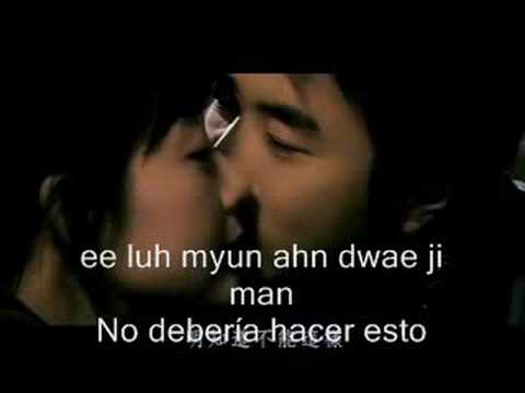 Bo go ship da ( Te extraño ) - Kim Bum Soo