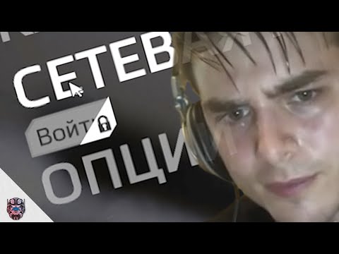 Не работает кнопка "войти" в мультиплэере Titanfall 2 [РЕШЕНО]