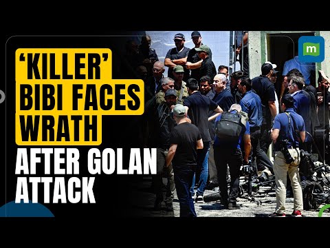 Golan Heights Attack News | Druze Protesters Call Netanyahu ‘Murderer’ After Golan Attack | N18G Episode cover