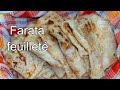 Farata Mauricien/farata feuilleté/recette  bien expliquée