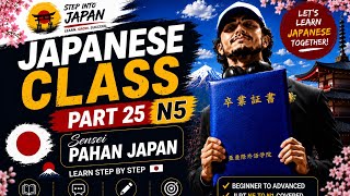 N5 LEVEL PJ JAPANESE FAST TRACK COURSE's Zoom Meeting