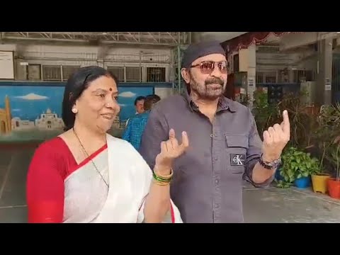 Rajasekhar backslashu0026 Jeevitha Casting Their Vote | Lok Sabha Elections 2024 | TFPC - TFPC