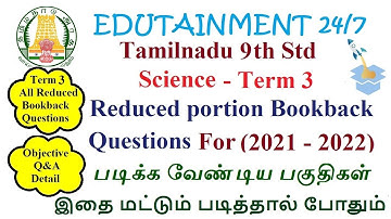Tamilnadu Samacheer 9th Std Science Book back questions for Reduced syllabus (2021-2022) - Term 3