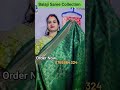 ##Balajisareecollection