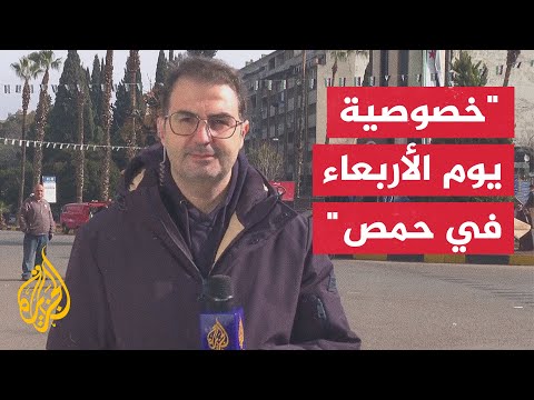 تحضيرات للفعاليات بعد صلاة الجمعة في ساحة الساعة بمدينة حمص السورية