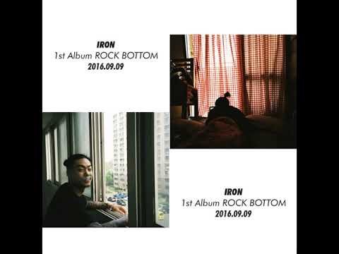 아이언(IRON) - Let's do it again (feat.스컬)