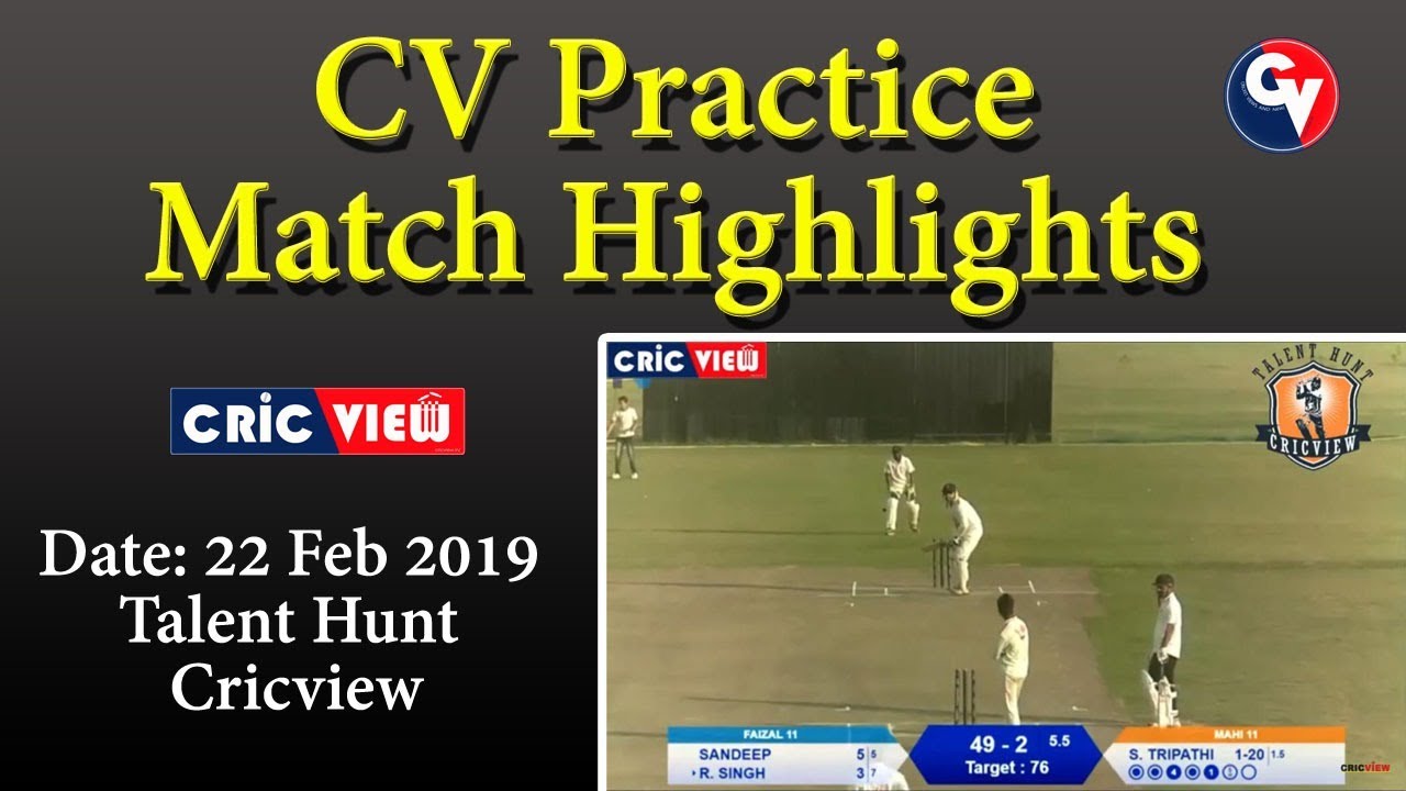 CV Practice Match HIGHLIGHTS | CV Coaching Camp | Talent Hunt Cricview | Pro Corporate League Ground