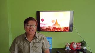 Top 50 - Yan Xing Myanmar