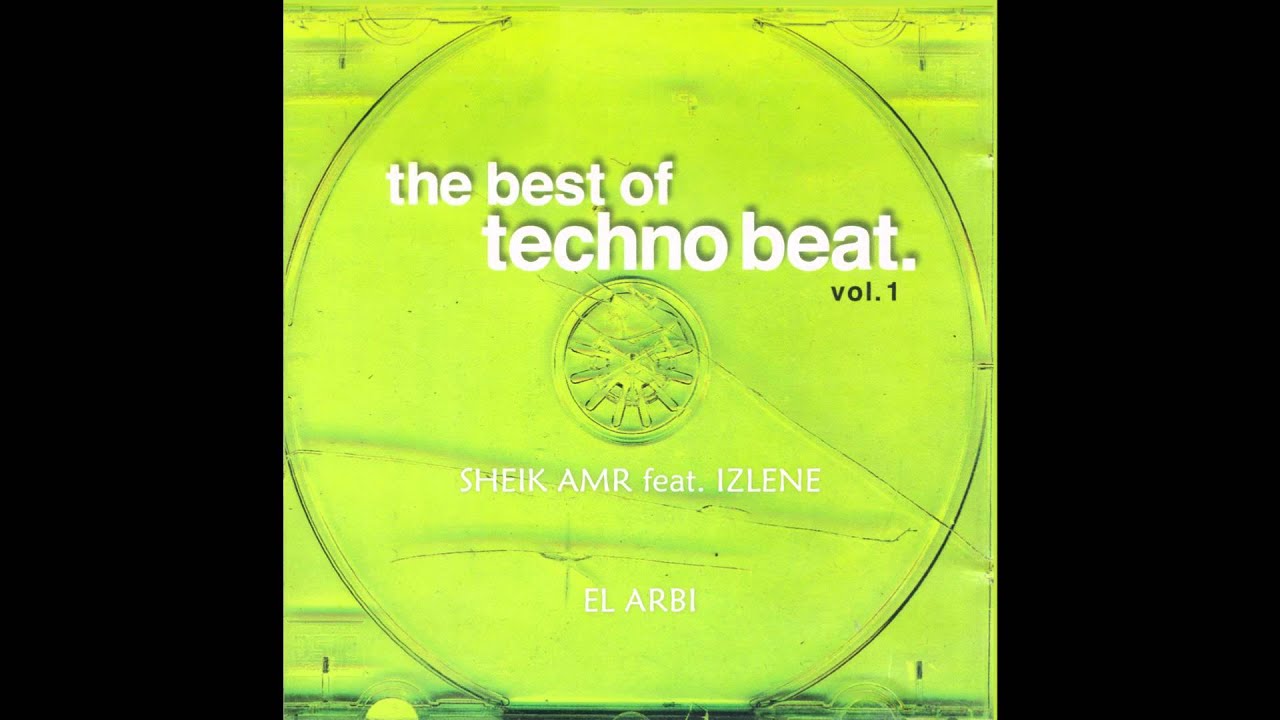 SHEIK AMR (feat. IZLENE) - EL ARBI