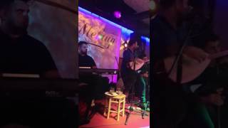 Düzgün Erşen Güle Güle Git