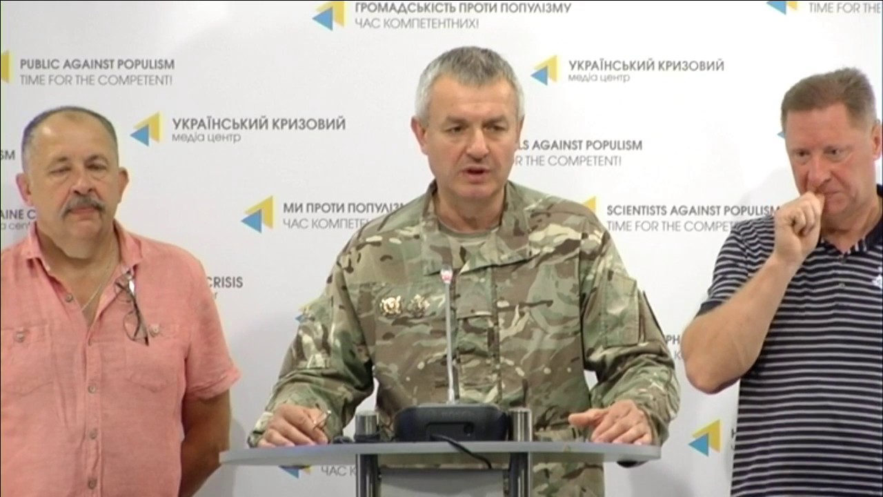 Презентація Ювілейної Всеукраїнської вітрильно-спортивної регати. УКМЦ 26.06.2017 camera iphone 8 plus apk