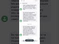 Что будет если не платить в Money Veo МаниВео Что будет если не платить в Money Veo МаниВео