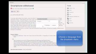 Translate Option - Gale Databases