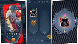 PRESET AM ML DJ IF YOU WANNA RIDE - TREND TIKTOK || DIBAWAH 5MB   XML
