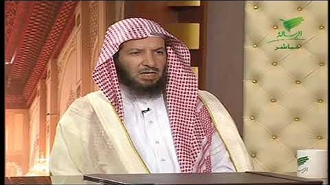 حكم تعلم احكام التلاوة واجب ام مستحب ؟ الشيخ سعد الشثري