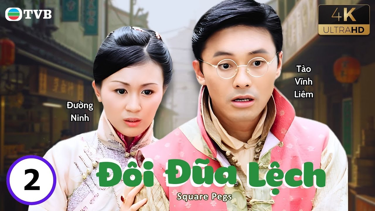 Phim TVB lồng tiếng Đôi Đũa Lệch 4K 2/20 | Quách Tấn An, Tuyên Huyên, Đường Ninh | 2002