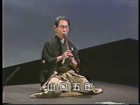 KAMIWAZA～尺八奏者・制管師 永井栖鳳さん - YouTube