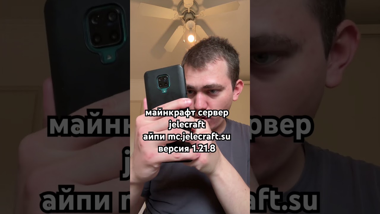 Это невозможно!😱 