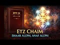 The Real Reason God Created The World Etz Chaim Episode 1