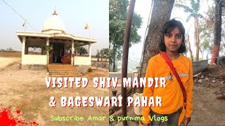 visited shiva temple//