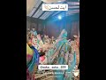 19 يوليو 2025 19 يوليو 2025
