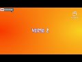 Jay Melody Sugar Lyrics 
