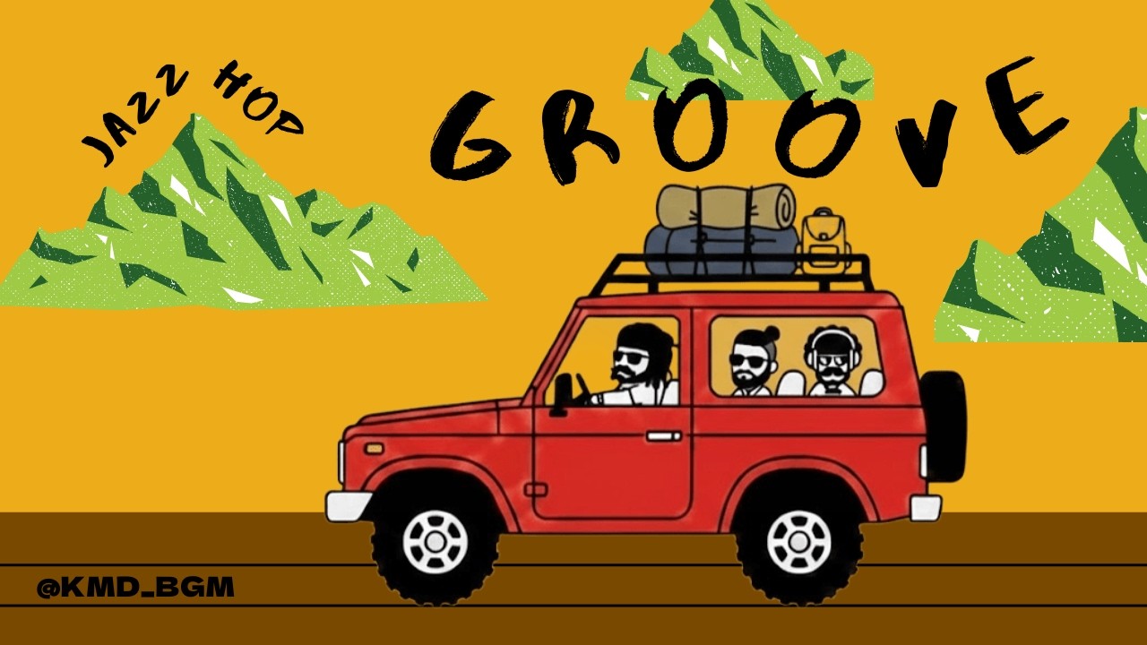 【Drive BGM】Грув, который с самого утра естественным образом повышает мотивацию｜Jazzhop｜Hiphop