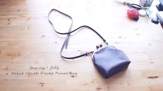 DIY Metal Clasp Frame Purse/Bagㅣmadebyaya