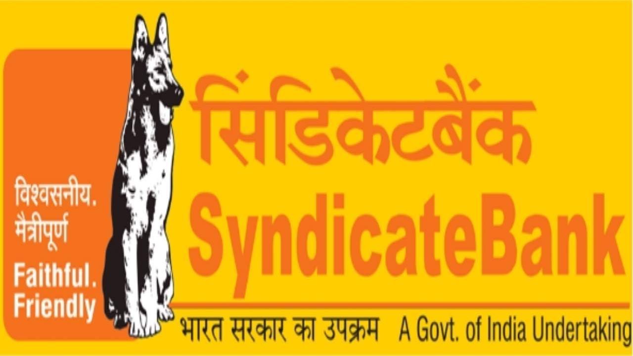 Job vacancy in Syndicate Bank  | Paper Pattern | Syllabus | Exam Date