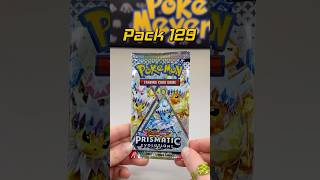 Opening Prismatic Evolutions packs until I find the Sunbreon!