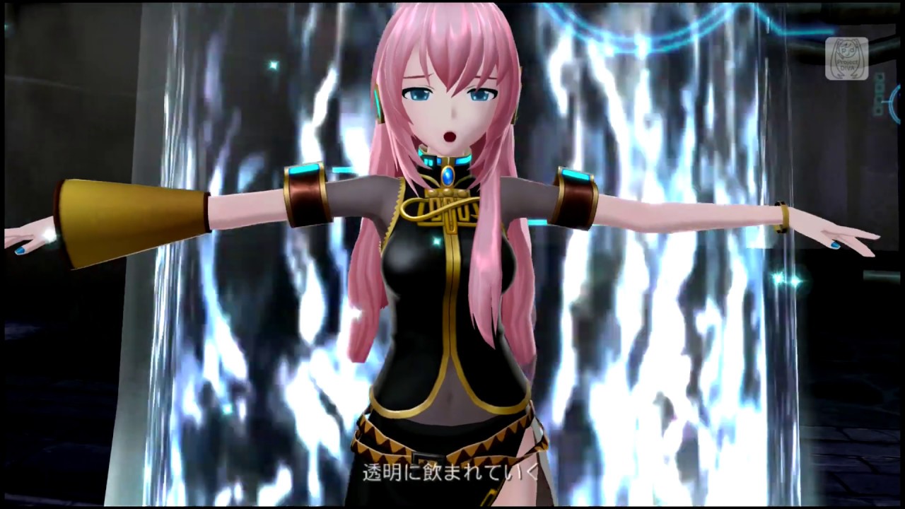 PROJECT DIVA EDITPV 76 ミズノナカデ