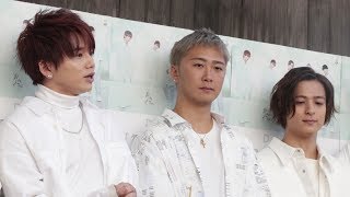 5-member group Da-iCE shares their passion for their new song 'Kumo wo Nuketa Aozora'! Will Natsu...