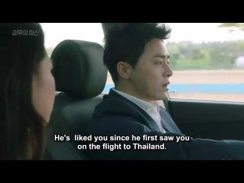 Jealousy Incarnate - "Jong-won is much better than me"