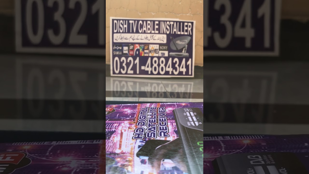 Dish tv cable tv installer Recharge Lahore Pakistan