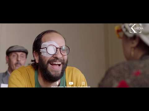 فيديو المشهد الكامل لملحمة \"أحمد أمين\" في الشهر العقاري اللي بسببة أستتغني عن قرنيتة - شكراّ لمدام سلمي!!!