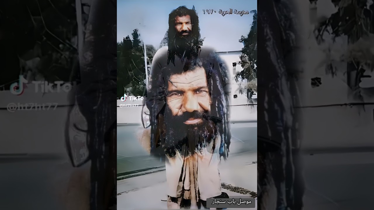 ١٣ كانون الثاني، ٢٠٢٦