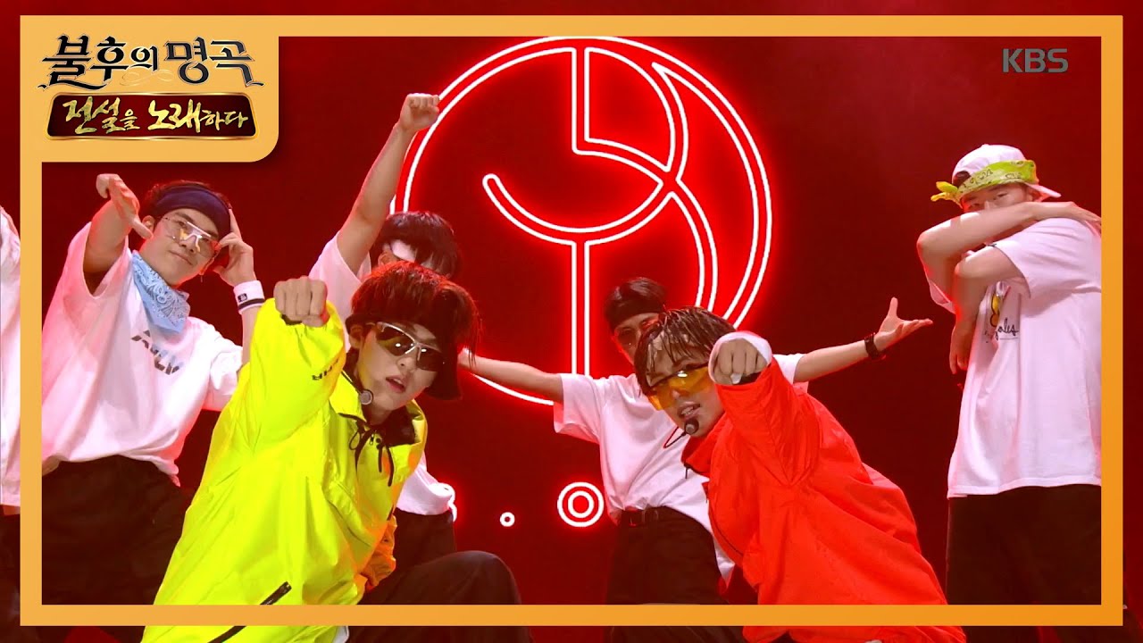 비오브유(B.O.Y) - 나 어릴적 꿈 [불후의 명곡2 전설을 노래하다/Immortal Songs 2]