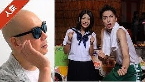 宇多丸が映画「私の優しくない先輩」を徹底批評