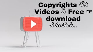 how to get non copyrighted videos for YouTube in Telugu screenshot 4