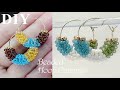 【DIY】How to make cubic semicircle bead Hoop Earrings*Tutorialビーズで立方体半円のフープピアスの作り方*串珠米珠立方体半圆耳圈耳饰的制作方法