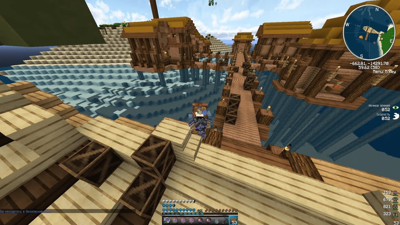 Amadeus RPG #1 НАЧАЛО ВАЙПА ОТКРЫЛ ТЕРНИСТУЮ ДОЛИНУ