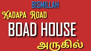 Kallikuppam LAND SALE 
